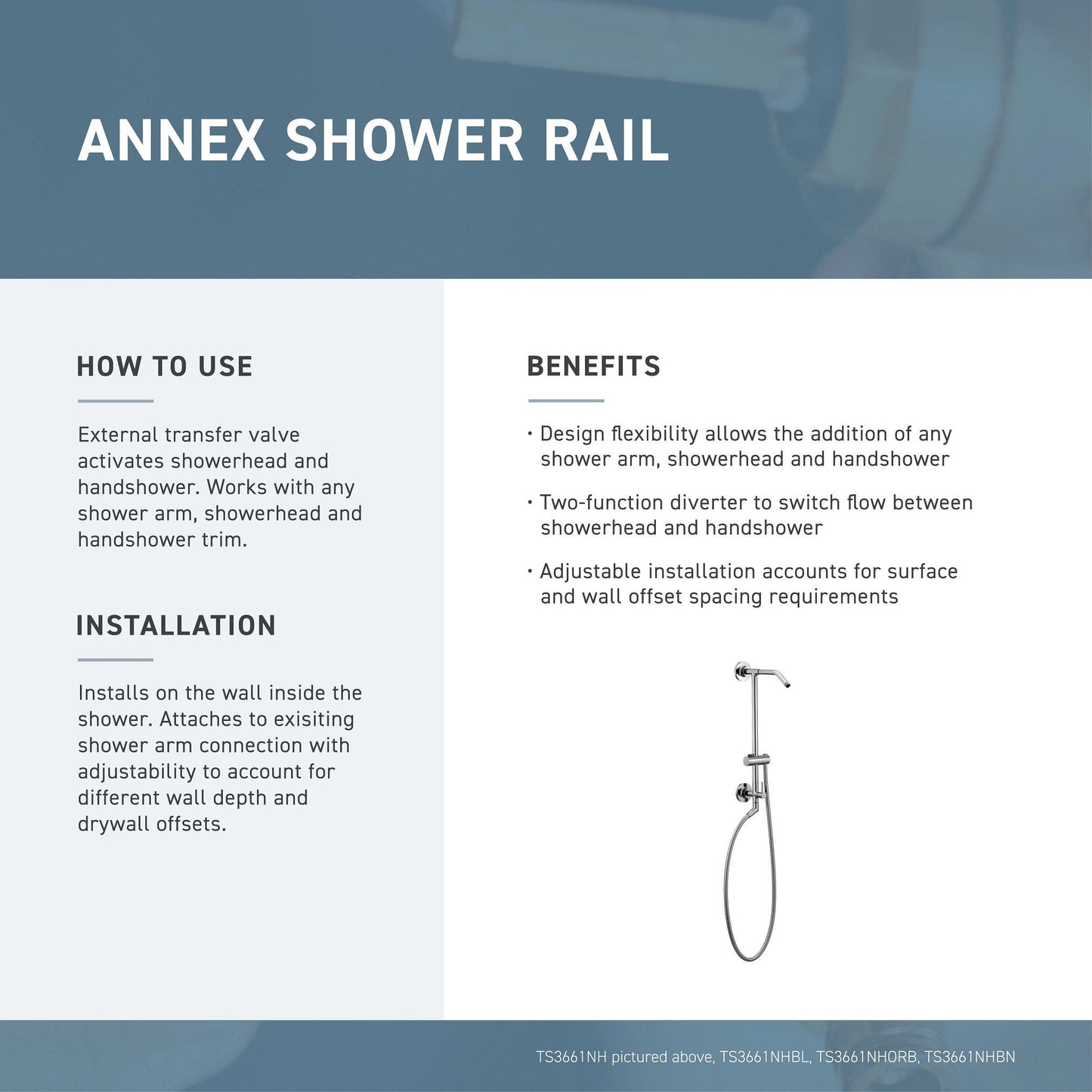 Moen ANNEX™ Matte Black retrofit shower rail