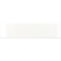 COSTA NOVA White 2 x 8 glossy wall tile