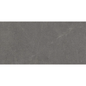ARKISTONE Silver 12 x 24 3d matte wall tile