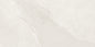 ARDESIA Avorio 12 x 24 stone effect matte wall / floor tile