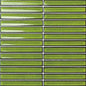 Concave Matcha 12 x 12 glossy porcelain wall tile